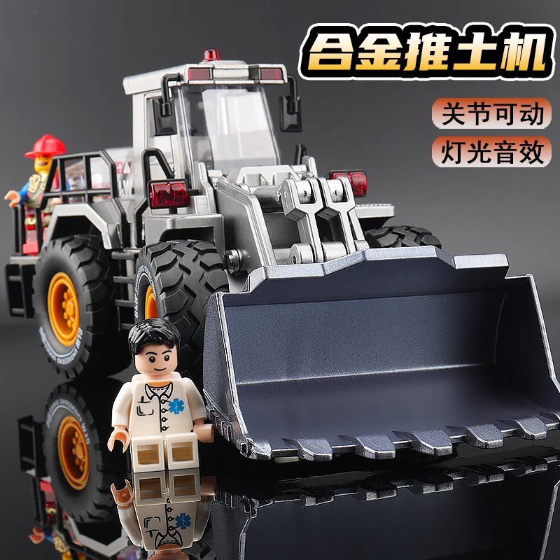 大号合金推土机儿童玩具车仿真工程车挖掘机男孩玩具车压路机礼物