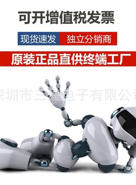 全新现货 MAX17691BATC+ 12-TDFN(3x3) 转换开关芯片