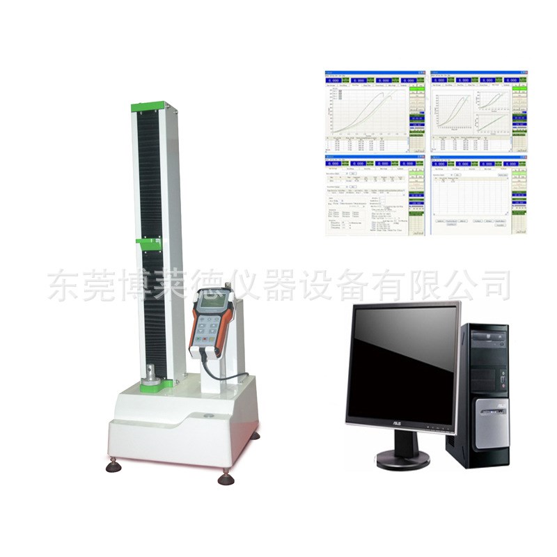 全自动电脑控制载流管耐挤压试验机载流管挤压测试仪
