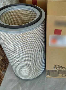 各种型号除尘滤芯AF852/30949204/AF25428挖掘机空气滤芯