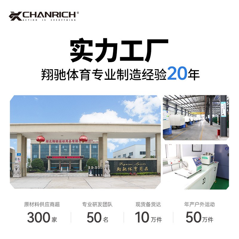 成人滑雪板单板全能式滑雪板初学者雪具公园平花板滑雪板套装