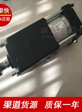 SMC CDLQB/CDLQG/CDLQD40-45-50-55-60-75-80-100DCM-F/B锁紧气缸