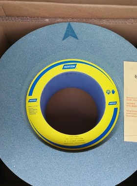 帝研砂轮绿碳绿色无心磨砂轮双面凹1040机.GC350*125*127 80M