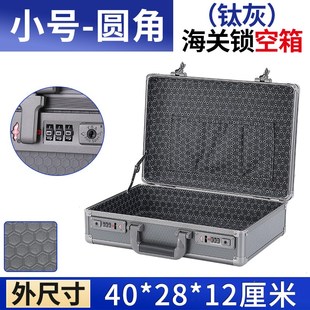 #QTB6带锁的密码收纳盒小型钱匣子铁家用重要文件证件装现金保险