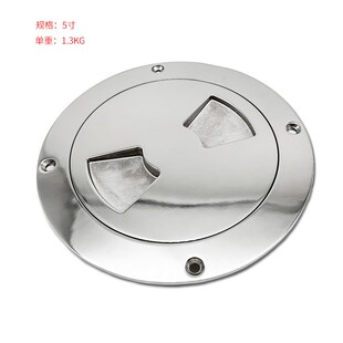 不锈钢316甲板圆盘船用游艇圆形检查口盖船舱盖检测口灯罩甲板盖