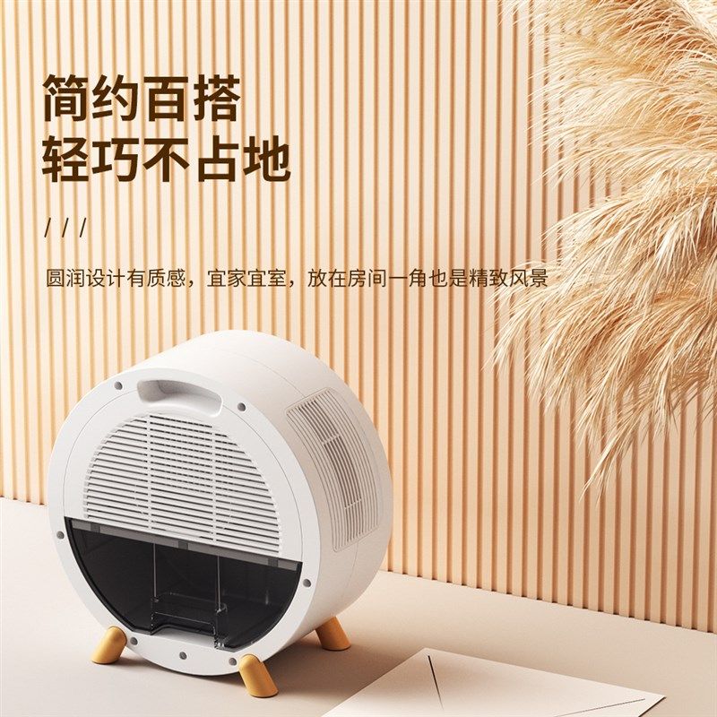 新品家用除湿机 智能抽湿去湿除潮湿机小型空气干燥除湿器