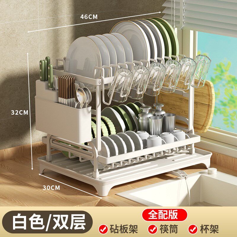 跨境厨房置物架沥水碗架家用台面双层多功能碗盘砧板架收纳架碗柜
