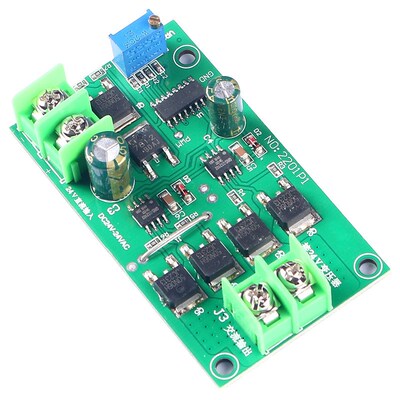 直流转交流全桥50HZ桥式逆变主板220V云台电机驱动模块24V10A100W