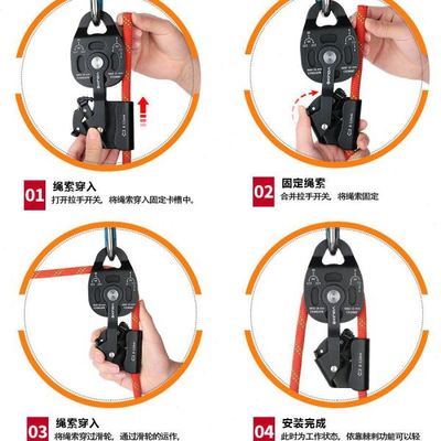 省力滑轮组轴承器带上升器吊装起重双升降提升重物滑轮欣达提拉