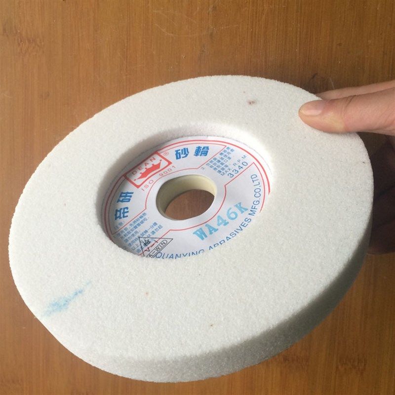 磨床砂轮  平面砂轮 单面凹砂轮 白钢玉砂轮 D205x25x31.75,标准件/零部件/工业耗材,砂轮,淘宝优惠券,粉丝福利购,淘宝优惠卷