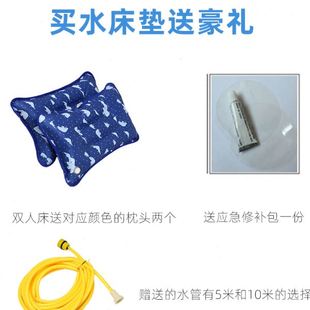 水床垫夏天双人充水凉席家用水床双人床降温水垫床垫水席冰垫水袋