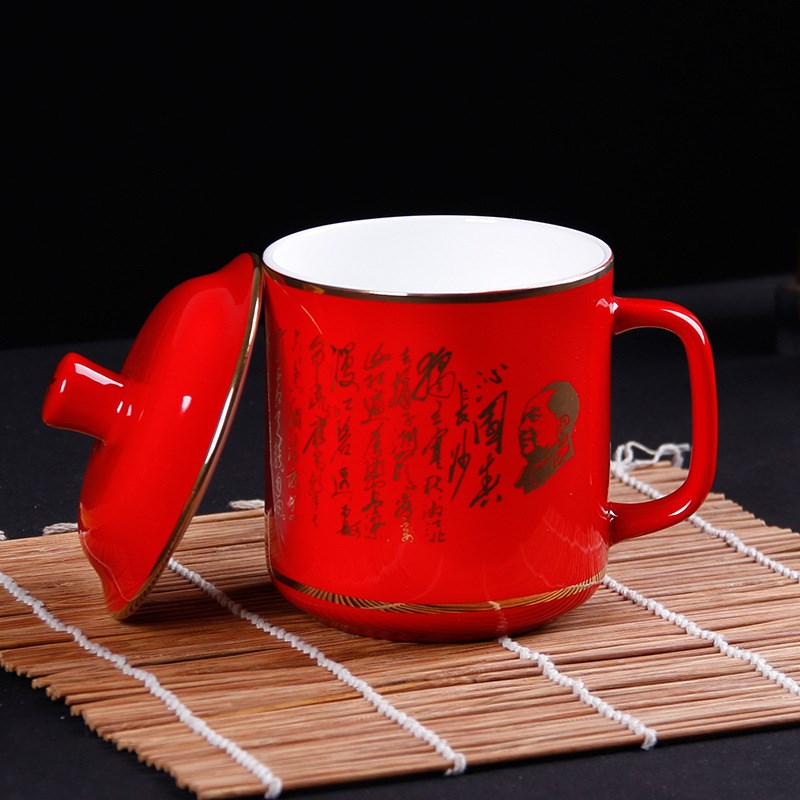 诗词将军办公三件套装红色商务会议礼品陶瓷杯子笔筒烟缸印制logo
