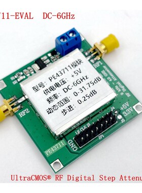 UltraCMOS? RF Digital Step Attenuator PE43711 数控衰减器