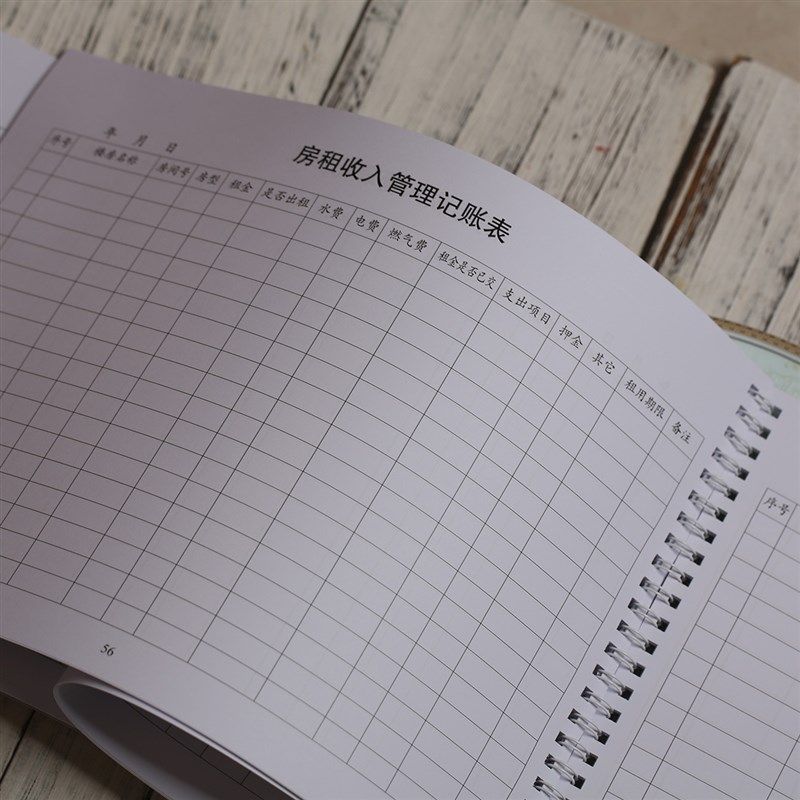 房租收入管理记账房屋管理账本账册楼房租金押金明细本收入支出本,文具电教/文化用品/商务用品,笔记本/记事本,淘宝优惠券,粉丝福利购,淘宝优惠卷