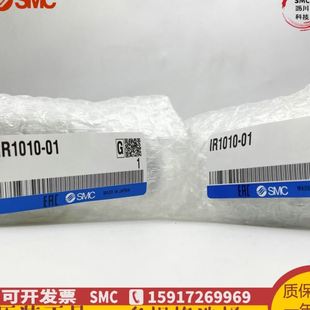 01BG 02G IR1020 2010 SMC调压阀IR1010 2000 IR1000 IR2020