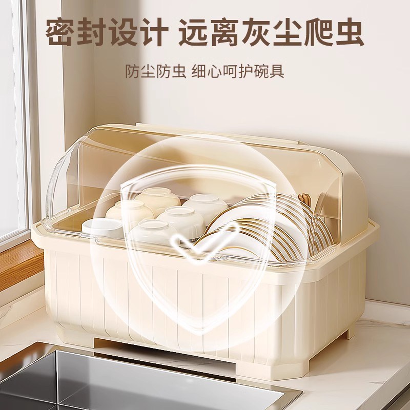 碗筷餐具收纳盒厨房多功能置物架台面放碗架碗碟盘沥水收纳架碗柜