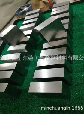 供应HPM75无磁钢板 预硬HPM75钢板圆钢 70MN无磁不锈钢棒零切