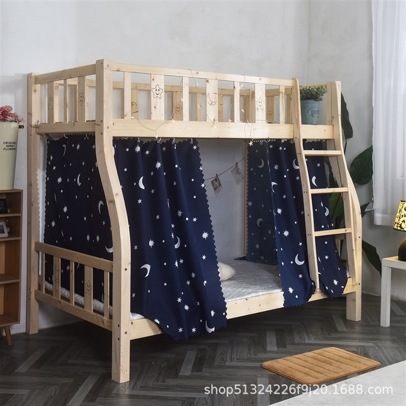 子母床床帘儿童梯形实木双层床上下铺床围布半遮光1.2m1.35m1.5米
