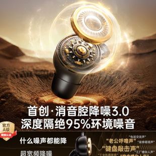包邮 伤睡眠防防吵静音晚上不噪声隔音耳塞降噪睡觉耳