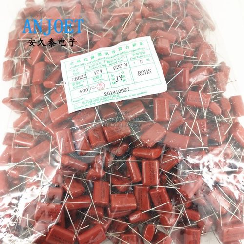 CBB22电容器630V 103J 473J 104J 224J 474J 684J 105J 225J 475J