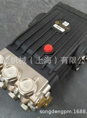 意大利进口INTERPUMP英特 高压柱塞泵 WS102