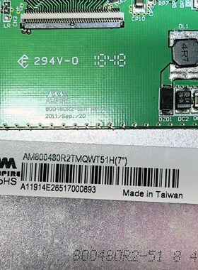 7英寸TTL40Pin液晶屏AM800480R2TMQWT51H(7)分辨率工控显示屏