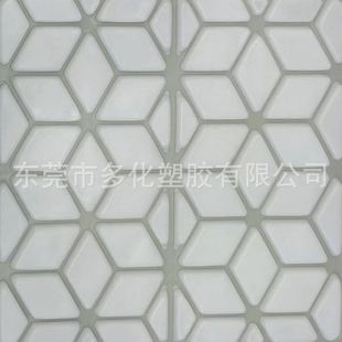 制相变冰垫冰枕 冰凉相变坐垫定 公室家用商用冰坐垫设计
