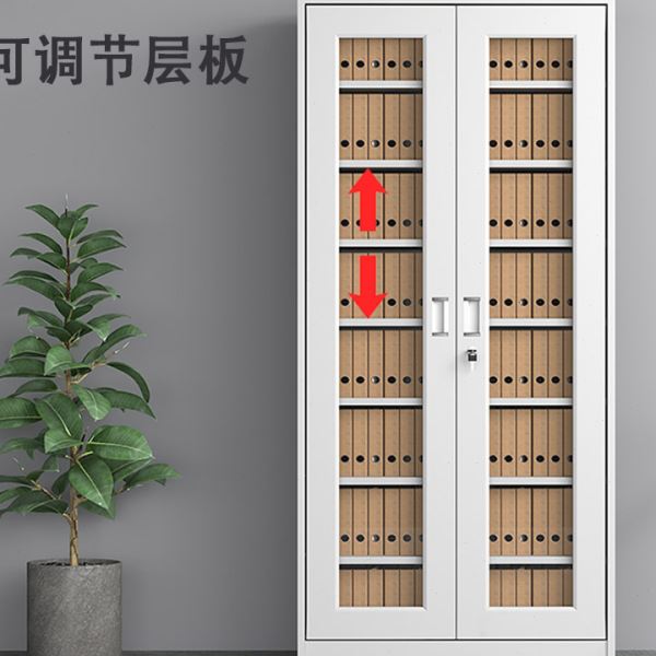 会计凭证柜钢制文件资料档案柜公室带锁铁皮书柜家用柜子储物柜