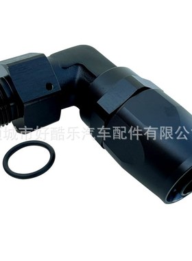 90度AN8-AN6 ORB锻造铝合金机油管油冷散热器器接头FORGED HOSE