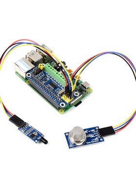 微雪 jetson nano 树莓派 高精度 AD 模数扩展板 SPI接口 10通道