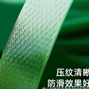 捆扎固定硬塑钢打包带800M 绿色PET塑钢封箱捆绑带1608塑钢包装 卷