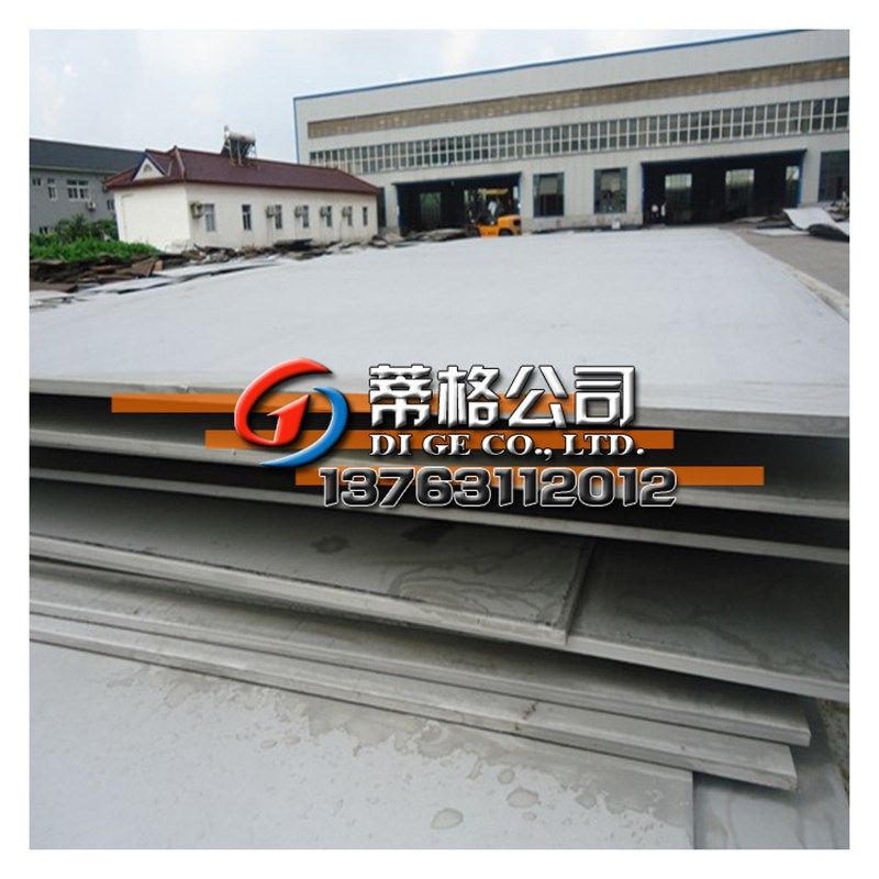 国标310s不锈钢板  耐高温抗压sus310s不锈钢薄板  可零售切割,金属材料及制品,钢板,淘宝优惠券,粉丝福利购,淘宝优惠卷