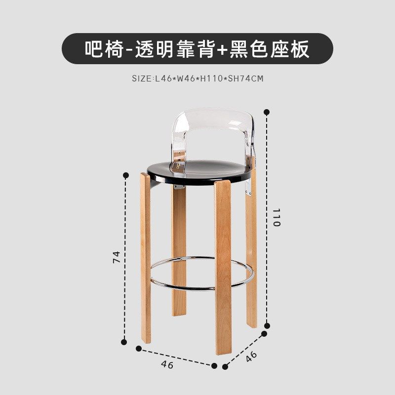复古rey餐椅设计师实木洽谈椅子 家用餐桌椅靠背书桌椅中古雷伊椅
