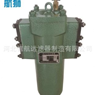 网片式 DPL 液压站用筒油滤器 32C 过滤器