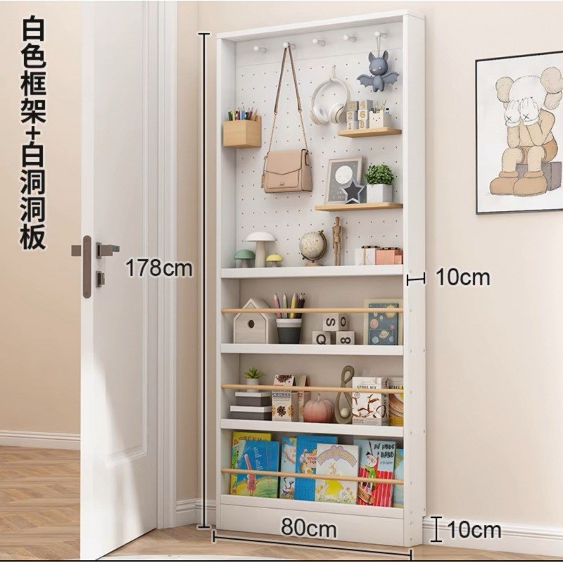 实木洞洞板置物架门后落地架夹缝薄柜缝隙窄柜超薄书架收纳架