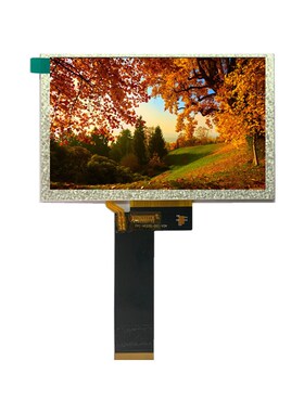 5寸IPS TFT 液晶屏 群创屏 800X480点阵屏 ST7262 40PIN RGB