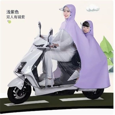 雨衣电动车摩托车雨披母子款加大加厚防暴雨雨衣新款亲子双人单人
