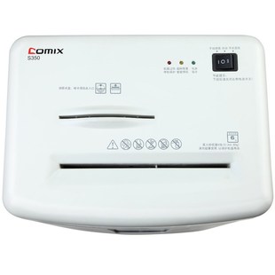 齐心S350防卡纸保密总监碎纸机26mm/6张纸/22L/双入口续航10min