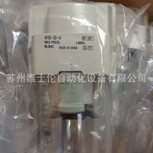 现货AW20 SMC过滤调压阀空气 01BG A全新原装