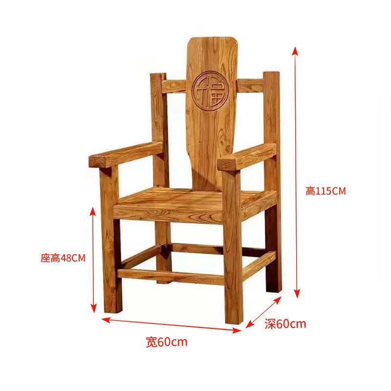 老榆木桌子实木板复古茶桌茶台长条餐桌家用原木桌面吧台长桌书桌