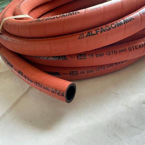 AF阿法格玛蒸汽管高压蒸汽管1寸蒸汽管两层钢丝编织蒸汽管热水管