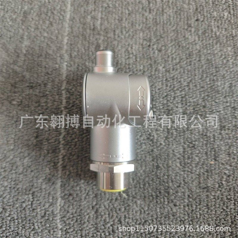 德国原装进口贺德克压力传感器 EDS 3496-F31-0600-000hydac,包装,五金配件包装,淘宝优惠券,粉丝福利购,淘宝优惠卷