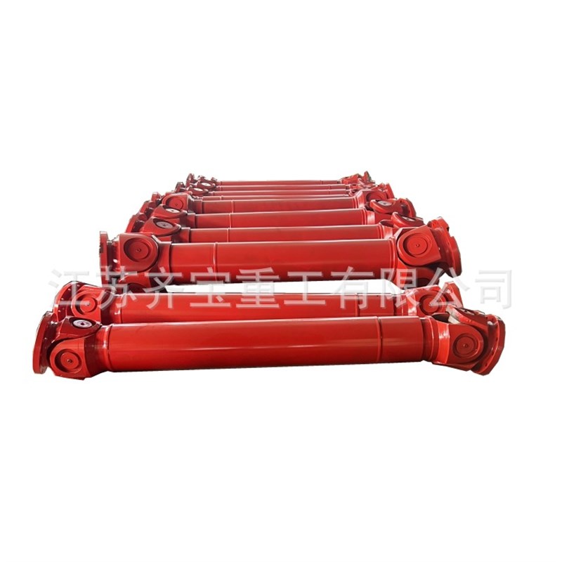 SWC十字轴式万向联轴器SWC550BH刚性联轴器45钢