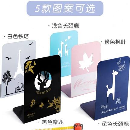 金属书架学生书桌上的铁皮隔板挡板小型台面收纳创意置物架可移动