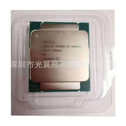至强CPU E5 2666V3 2673V3 2676V3 2678V3 2696V3 2698V3 2667V3