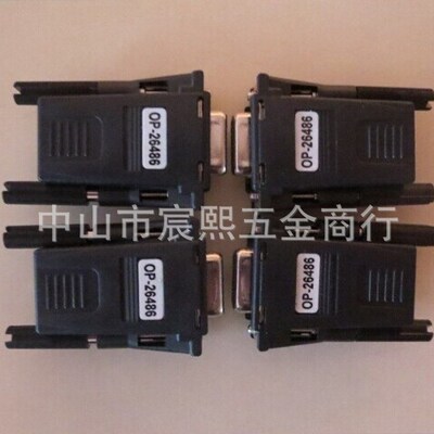 日本进口OP-26487 RS-232C直线电缆D-Sub 2.5M OP-26486接头