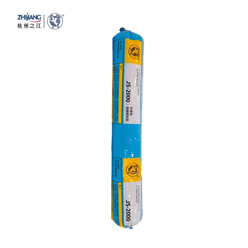 杭州之江JS2000中性硅酮耐候胶 建筑工程耐候防水玻璃胶密封胶