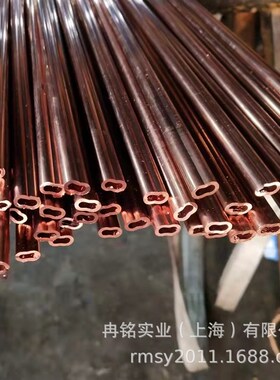 高纯TU2无氧铜管 OF-Cu无氧铜箔 Cu-OF方棒 CW008A盘条
