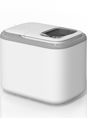 海说制冰机ICEQ4家用小型冰块制造智能全自动冰块便携迷你制冰机