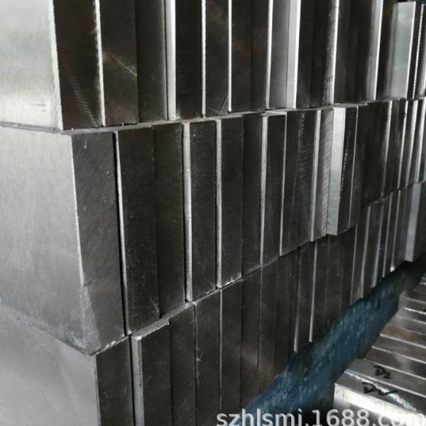 2083塑胶模具钢材S136 P20 NAK80 S136H 钢板 圆棒 精板 定制加工